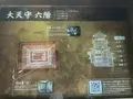 姫路城の写真_630051