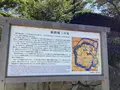 姫路城の写真_630061