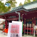 箱根神社の写真_631665