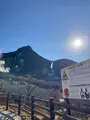 大涌谷の写真_631693