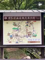 露天風呂の写真_632846