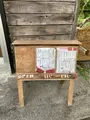 そばいろ茶屋の写真_632868
