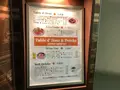 リニア・鉄道館の写真_633607