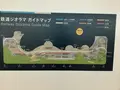 リニア・鉄道館の写真_633609