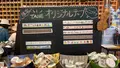 TANE×612 FACTORYの写真_635783