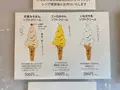 入河屋 三ヶ日本店の写真_636905