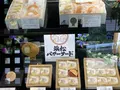 入河屋 三ヶ日本店の写真_636907