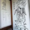 舘山寺の写真_637148