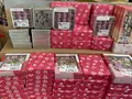 常盤堂雷おこし本舗 雷門本店の写真_638460