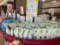 常盤堂雷おこし本舗 雷門本店の写真_638462
