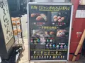 浅草花月堂 本店の写真_638489