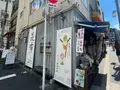 昆布の川ひと 浅草本店の写真_638523