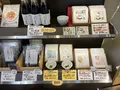 昆布の川ひと 浅草本店の写真_638531