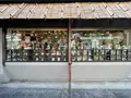 黒田屋本店の写真_638549