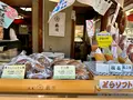梅園 浅草本店の写真_638573
