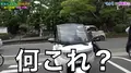 「えもび」電動トゥクトゥクレンタカー鎌倉店の写真_639963