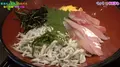 和彩 八倉の写真_639971