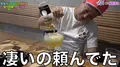 TSUNAMI BOXの写真_639980