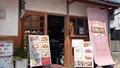 パーラー果物小町の写真_640070