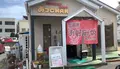 あっちゃんの写真_640073