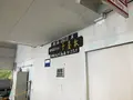 駒ヶ岳ロープウェイ 千畳敷駅の写真_640980
