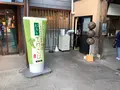 大王わさび農場の写真_641001