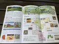 安曇野ちひろ美術館の写真_641034