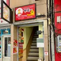 アジアンダイニング YUMMY 新宿駅前の写真_641558