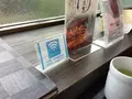 あまご茶屋の写真_642452