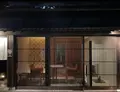 薪の音 金澤の写真_643760