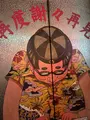 【中華レストラン】青龍門 渋谷 センター店 【宴会・ディナー・個室・台湾】の写真_646175
