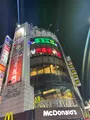【中華レストラン】青龍門 渋谷 センター店 【宴会・ディナー・個室・台湾】の写真_646176