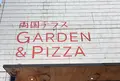 両国テラスの写真_646261