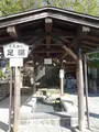 花明りの宿　月の池の写真_646317