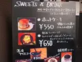 自家焙煎珈琲 みじんこの写真_64658