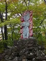 蔵王不動尊の写真_646677