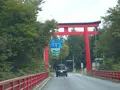 蔵王大権現 大鳥居の写真_646681