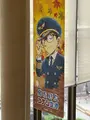 鳥取空港（鳥取砂丘コナン空港）の写真_646970