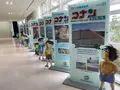 鳥取空港（鳥取砂丘コナン空港）の写真_646974