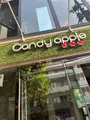 代官山Candy apple(キャンディーアップル)りんご飴専門店カフェの写真_648284