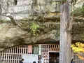 塔のへつりの写真_648474