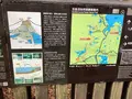 五色沼自然探勝路の写真_649029