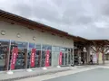 道の駅なみえの写真_649228