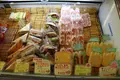 kuma pan bu-beの写真_649331