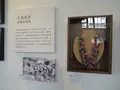 花蓮県考古博物館の写真_649380