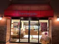 三万石 平店の写真_649434