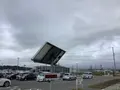 東日本大震災・原子力災害伝承館の写真_649468