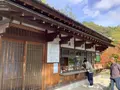 国宝 白水阿弥陀堂の写真_649782