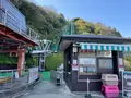 レインボーライン山頂公園の写真_652184