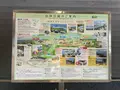 レインボーライン山頂公園の写真_652186